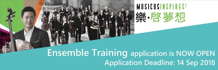 Ensemble Training Ensemble Training