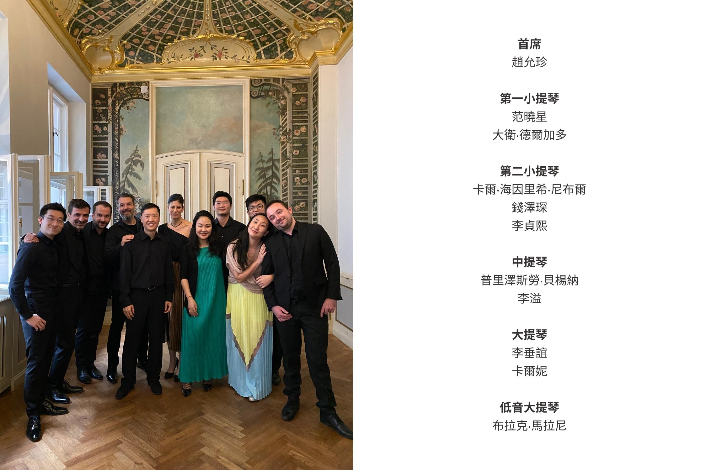 伊丽莎白坎贝奇三部曲