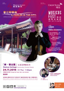 Musicus Fest