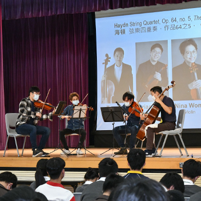 樂訪校園 樂訪校園
