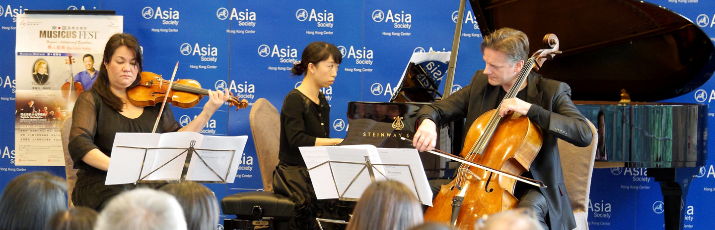 Asia Society Hong Kong Center