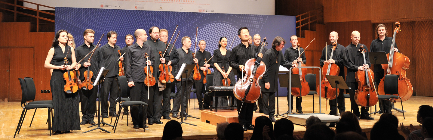 Trey Lee with Yuri Bashmet and Moscow Soloists