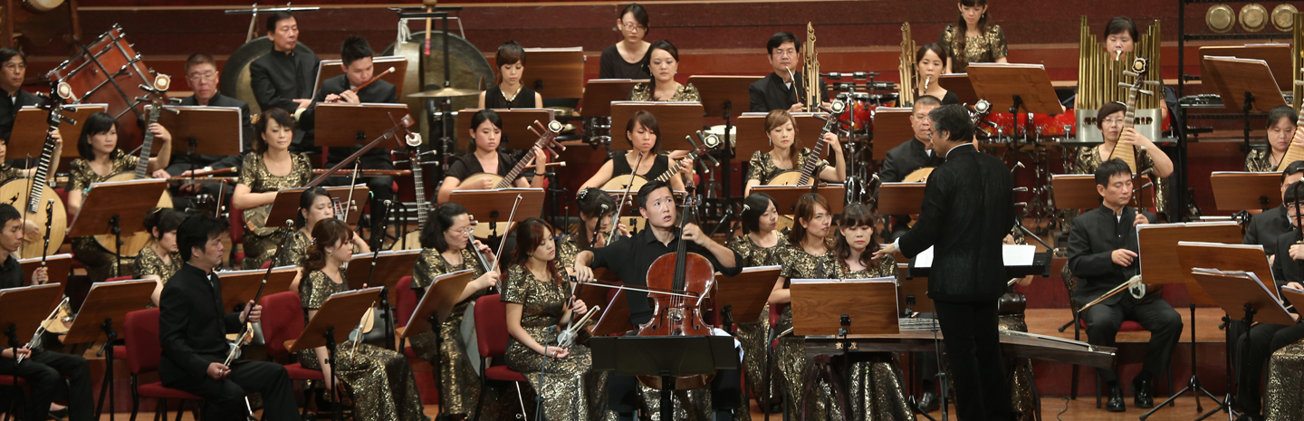 ‘The Dream of the Red Chamber Suite’ Taiwan première