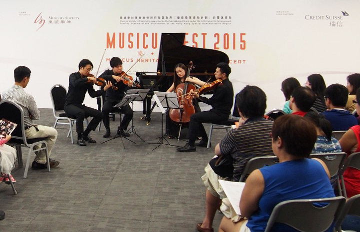 Community Concert – PMQ