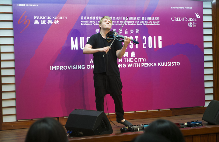 Musicus Heritage – A Fiddler in the City: Improvising on Hong Kong with Pekka Kuusisto